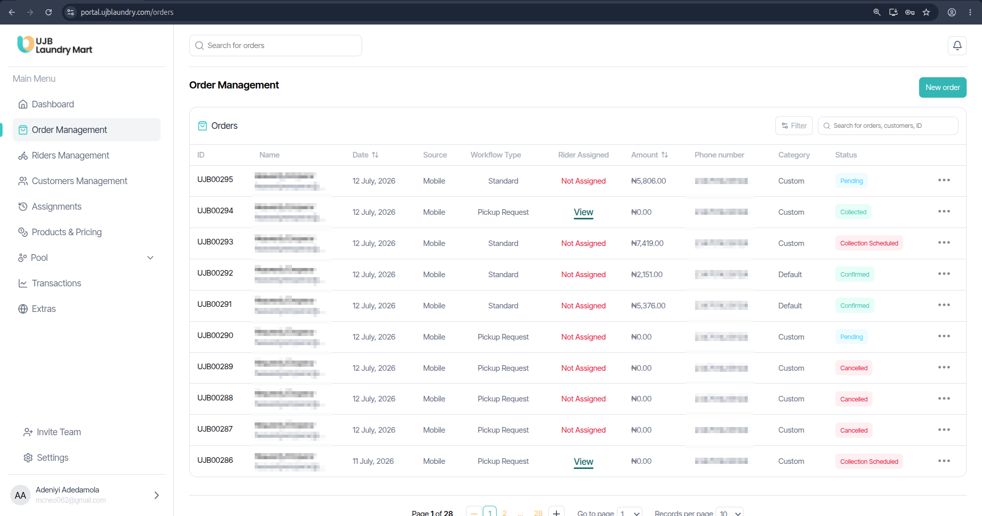 User portal screenshot
