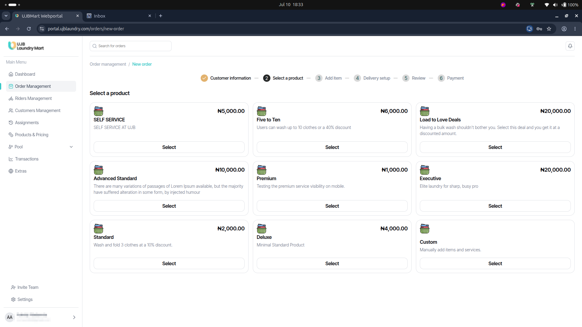 User portal screenshot