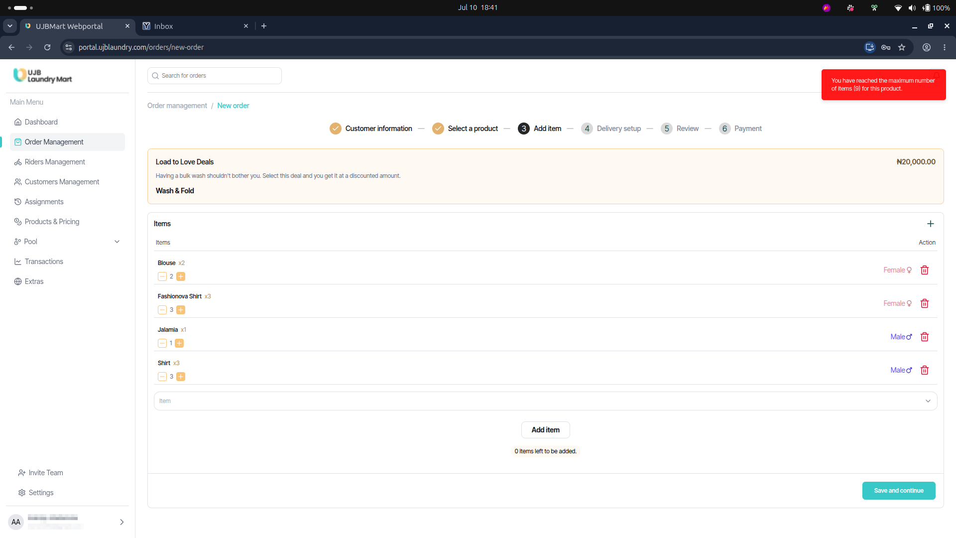 User portal screenshot