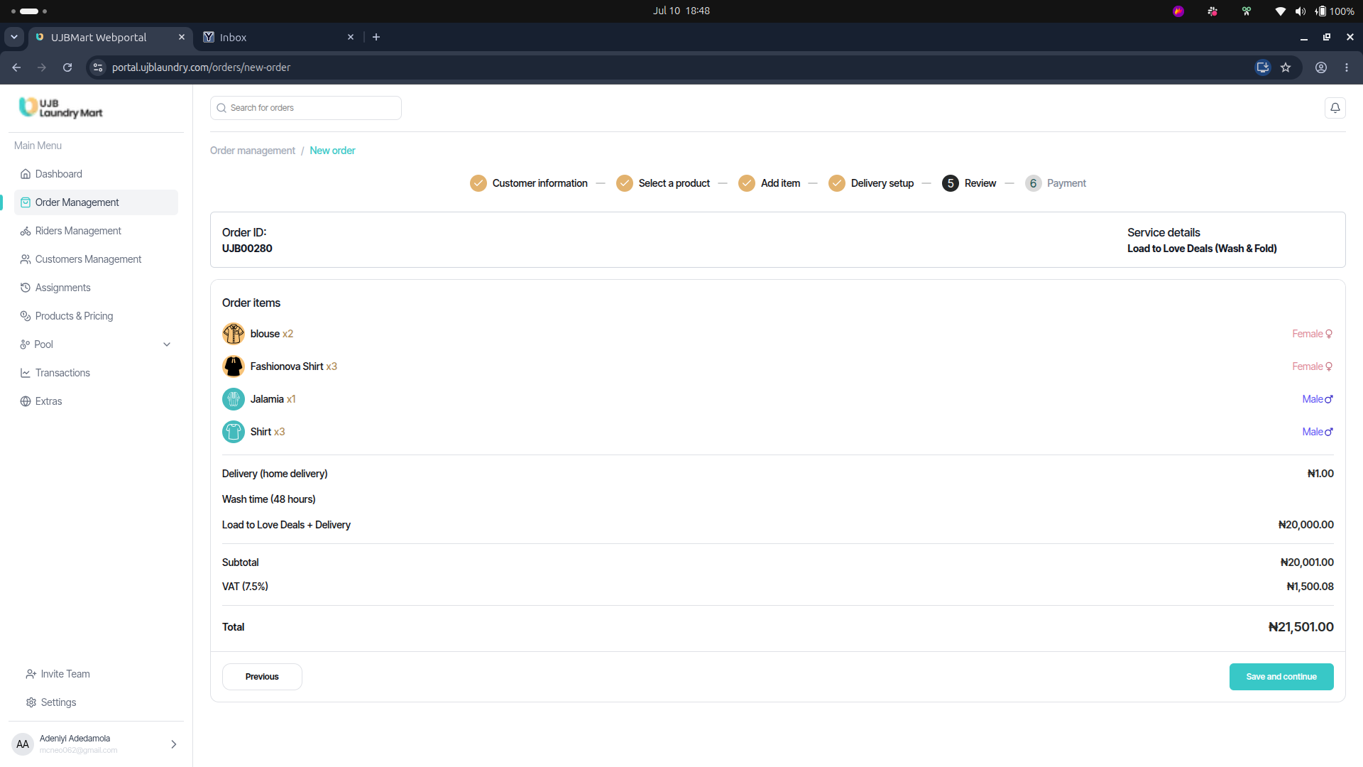User portal screenshot