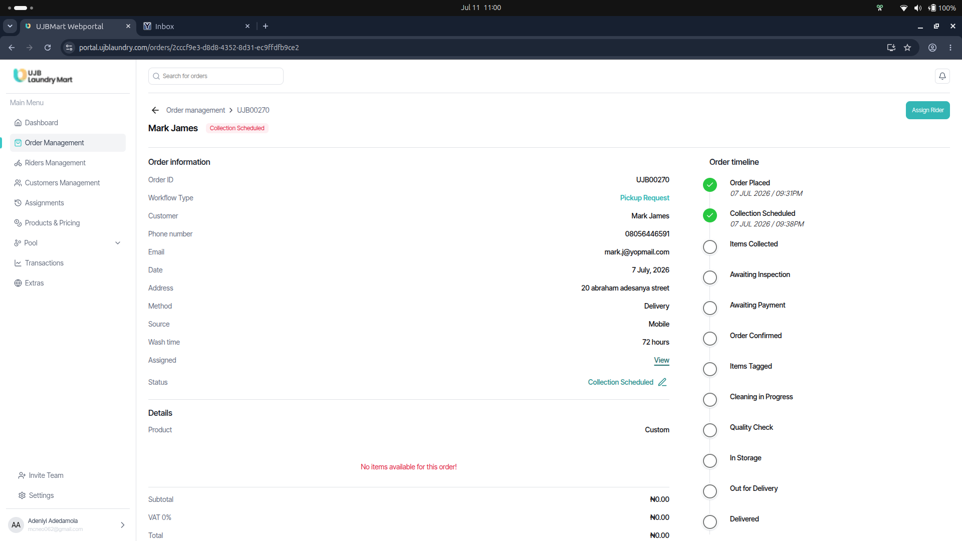 User portal screenshot