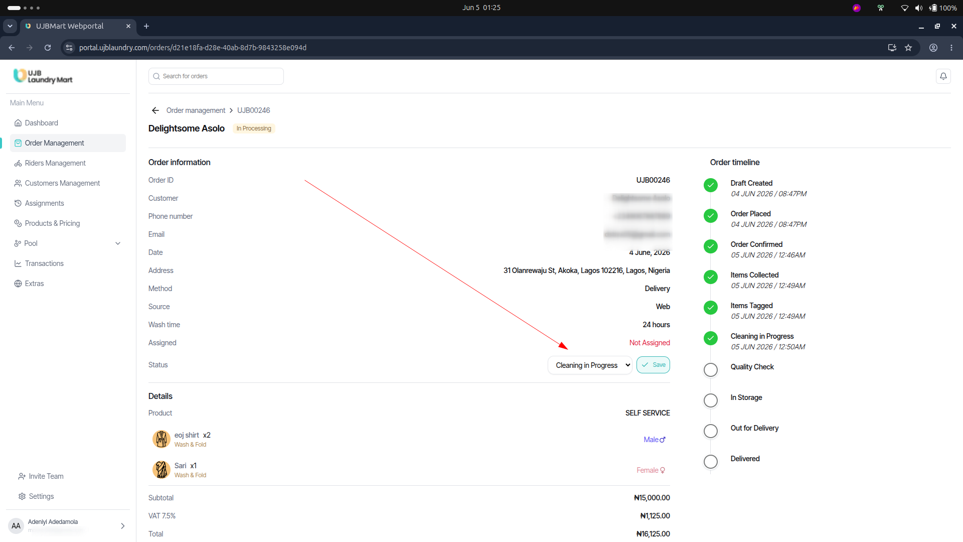 User portal screenshot