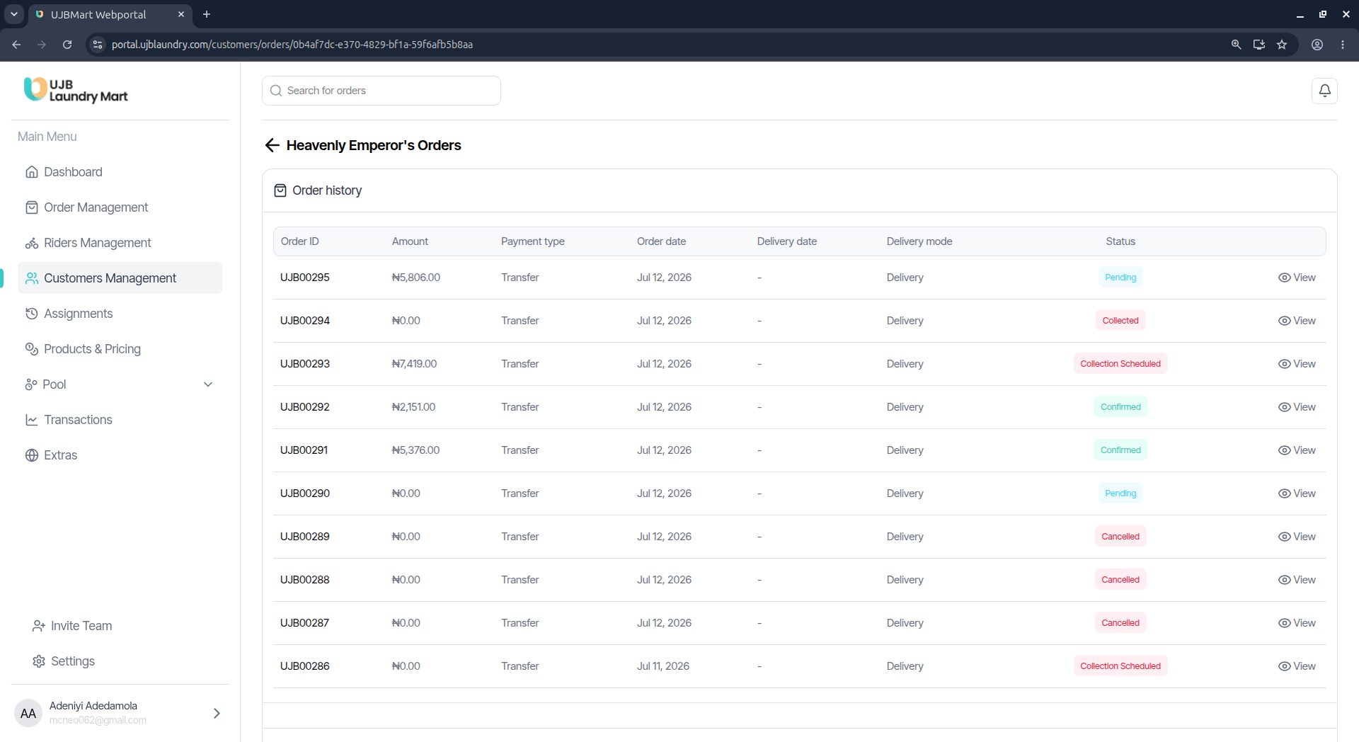 User portal screenshot